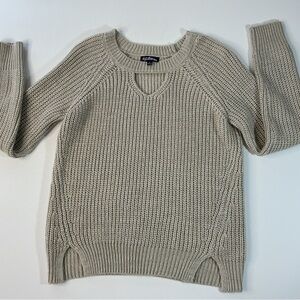 Elegant Beige Knit Cardigan